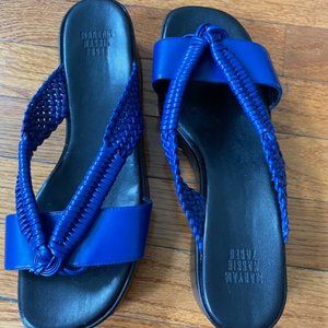 Maryam Nassir Zadeh braided slide